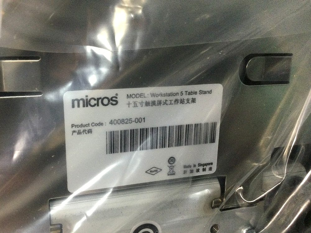 MICROS 400825-001 WORKSTATION 5 TABLE STAND OPEN BOX