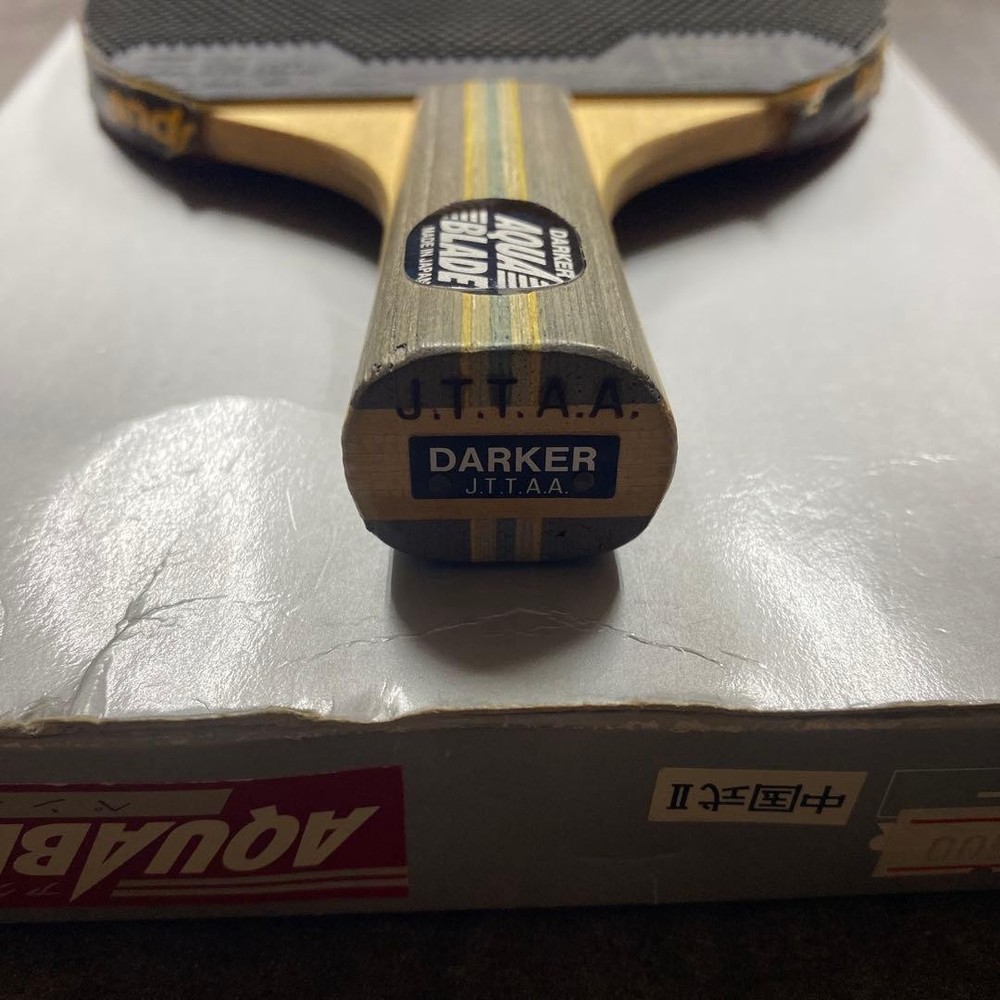 Darker table tennis racket rare