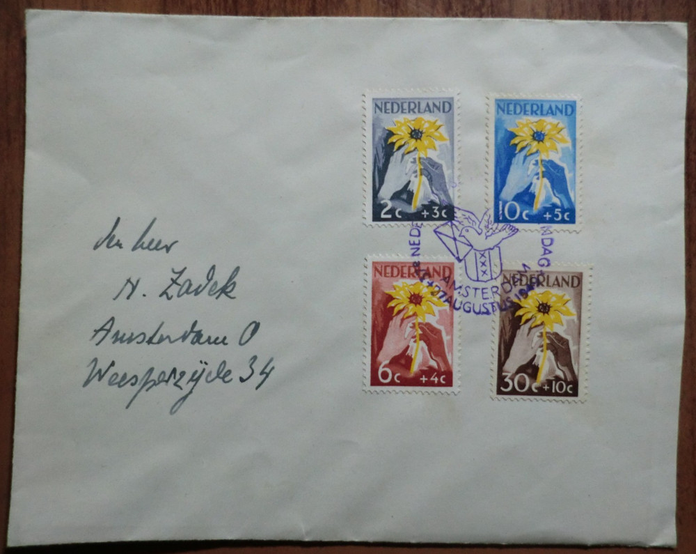 Netherlands. 1949 letter with complete set franked (A1)