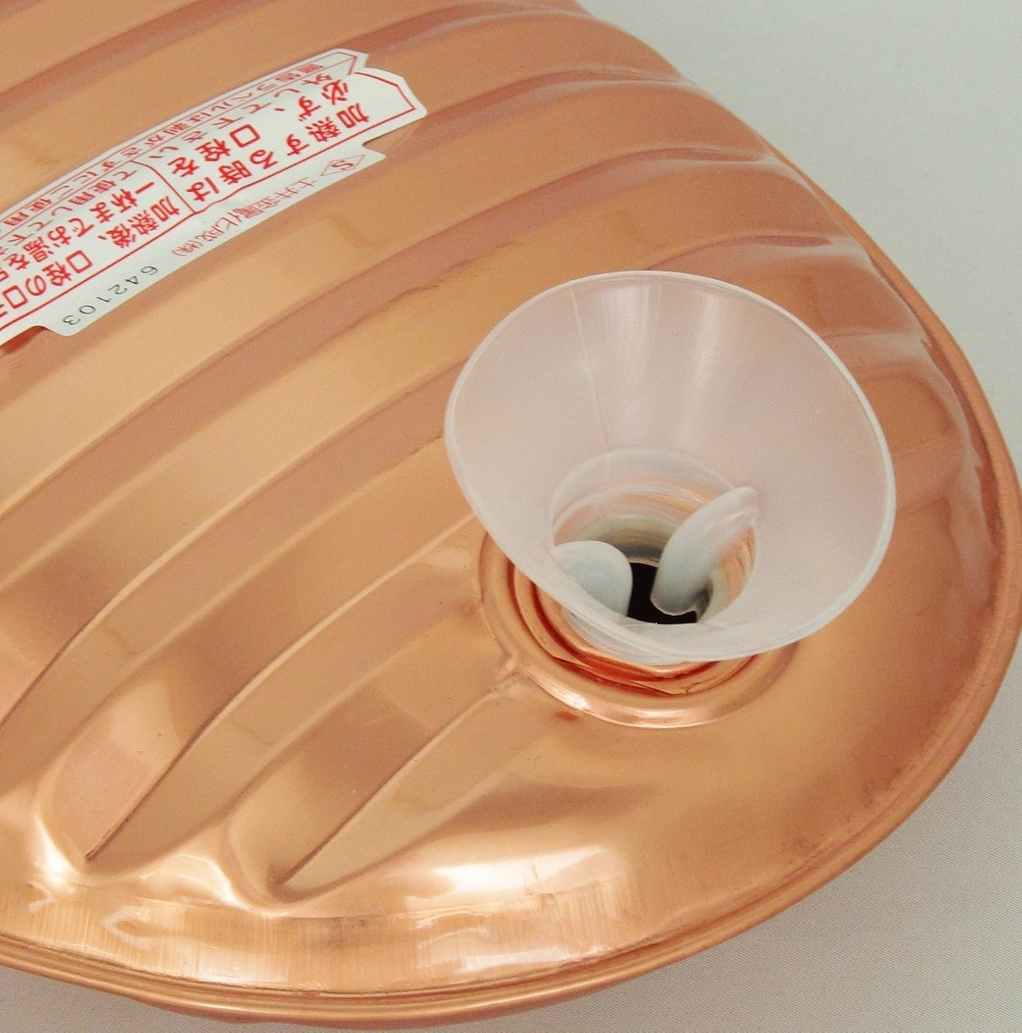 Doi Metal Kasei Pure Copper Hot Water Bottle 2.6L Yutanpo with Bag Japan 112510