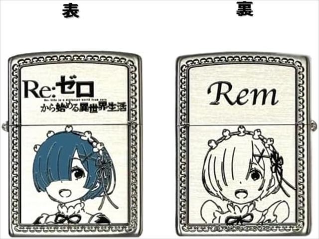 Zippo Re:Zero Starting Life In Another World Rem Silver 2 Sided Processing Japan