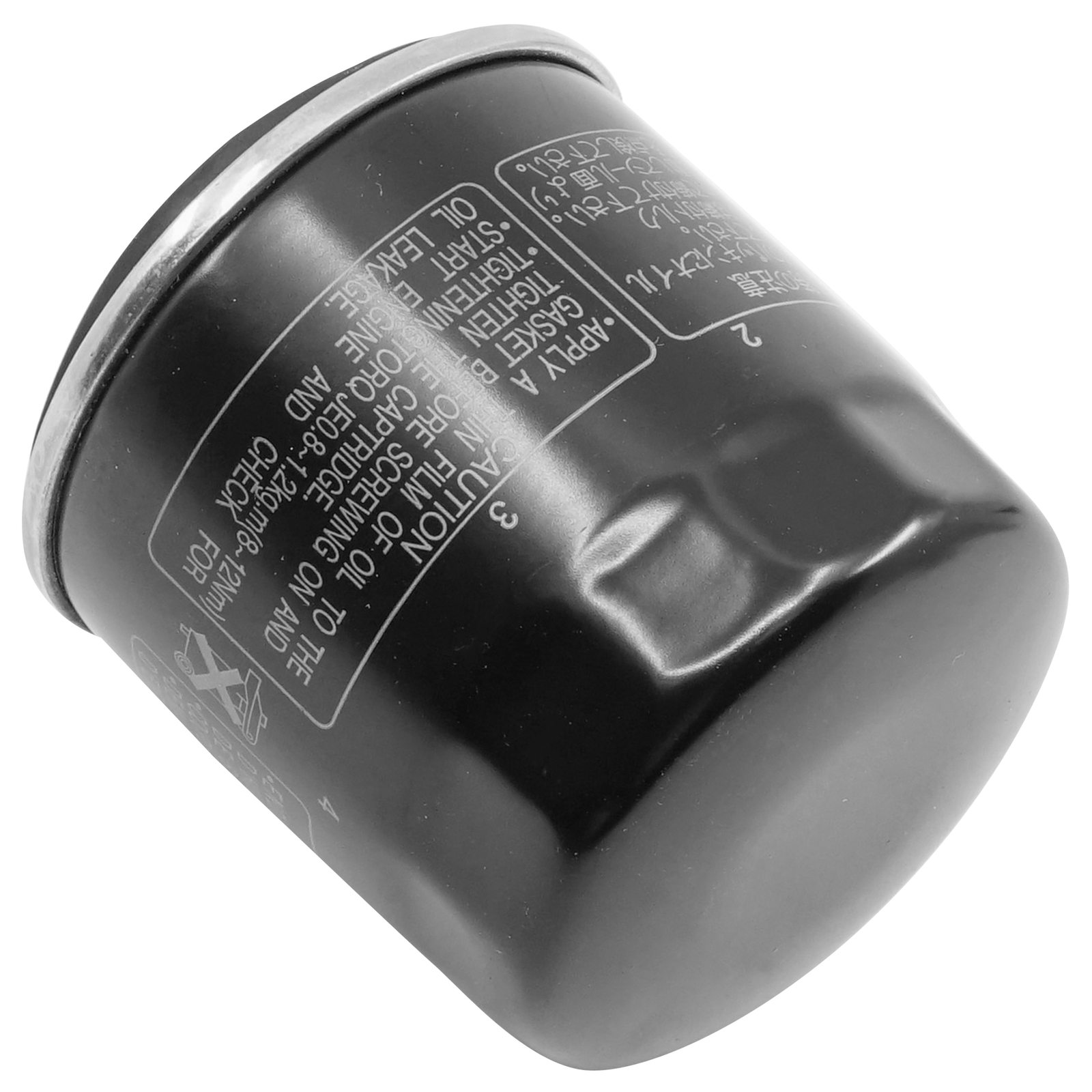 Oil Filter for Kawasaki Engine Fd611V Fd620D 20Hp 20 Hp