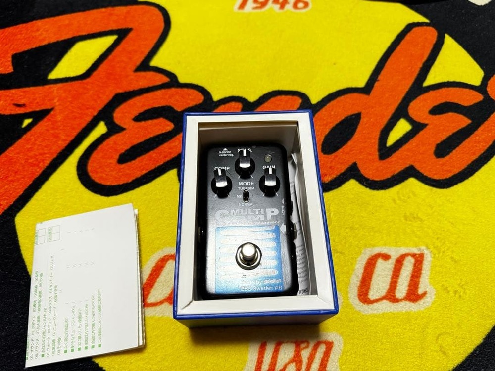 EBS MULTI COMP compressor effector