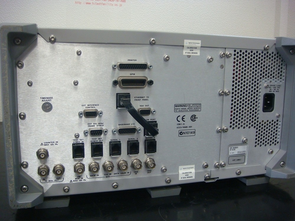 Agilent E5515C /002/003 Wireless Communications Test Set