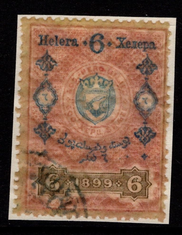 Bosnia 1899 6h Revenue Used / Cut On Piece - S53573