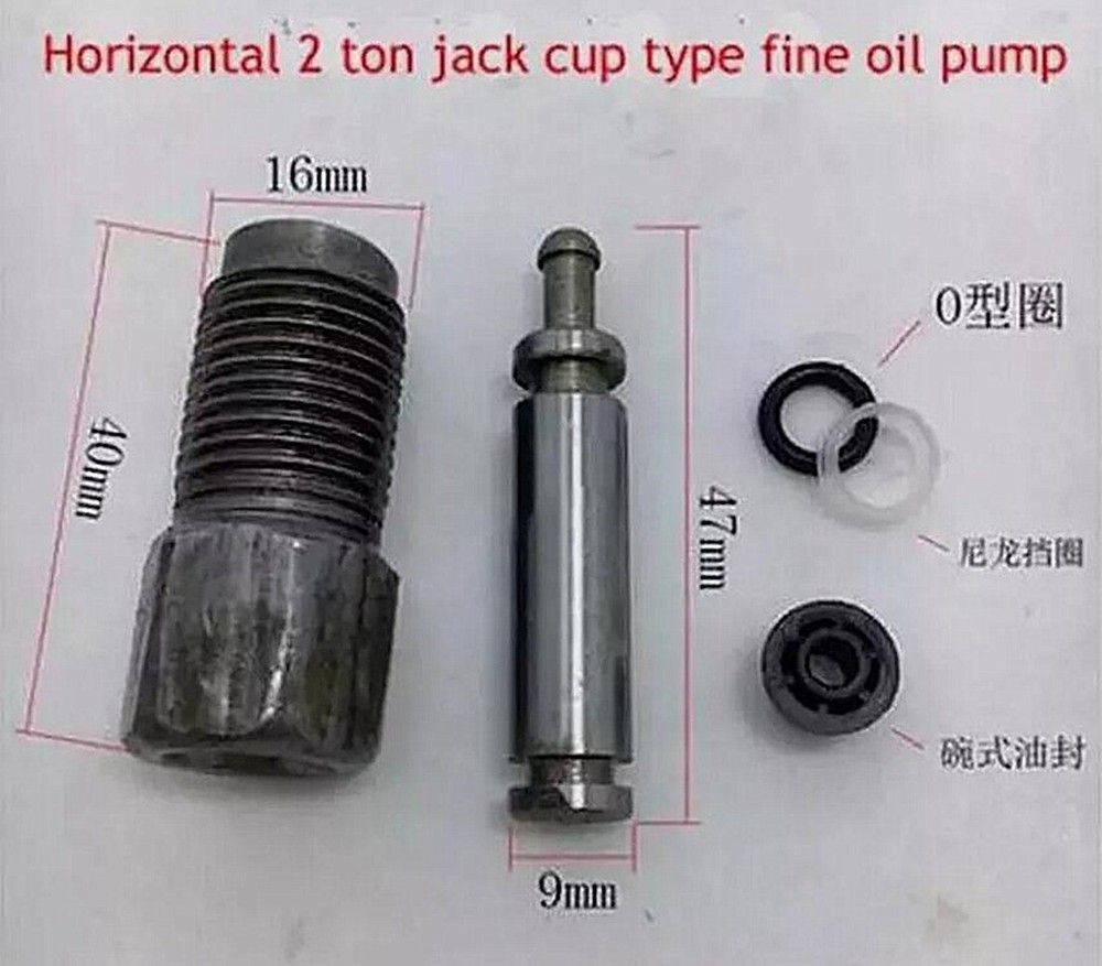 Set Horizontal 2T Jack Ton Oil Pump Plunger Fine Pump Cup 16 Threaded Teeth Part
