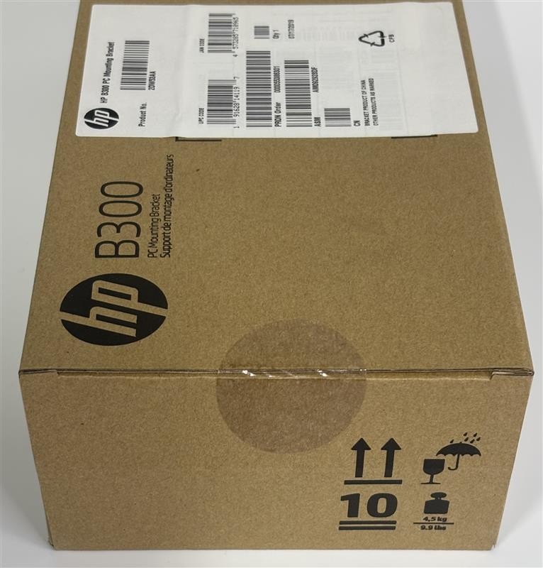 HP B300 PC Mounting Bracket - Black (2DW53AA)