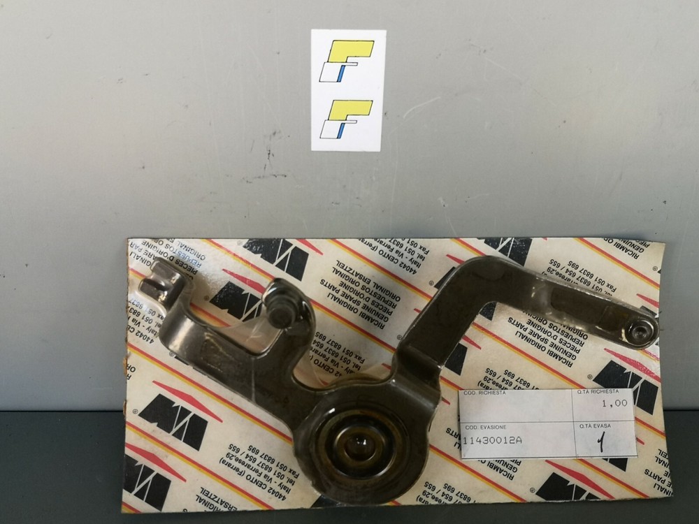 VM 11430012 RACK CONTROL LEVER