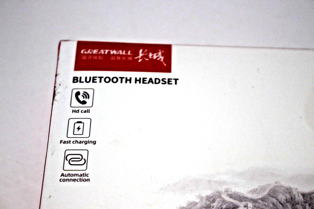 GREATWALL BLUETOOTH HEADSET FAST CHARGING