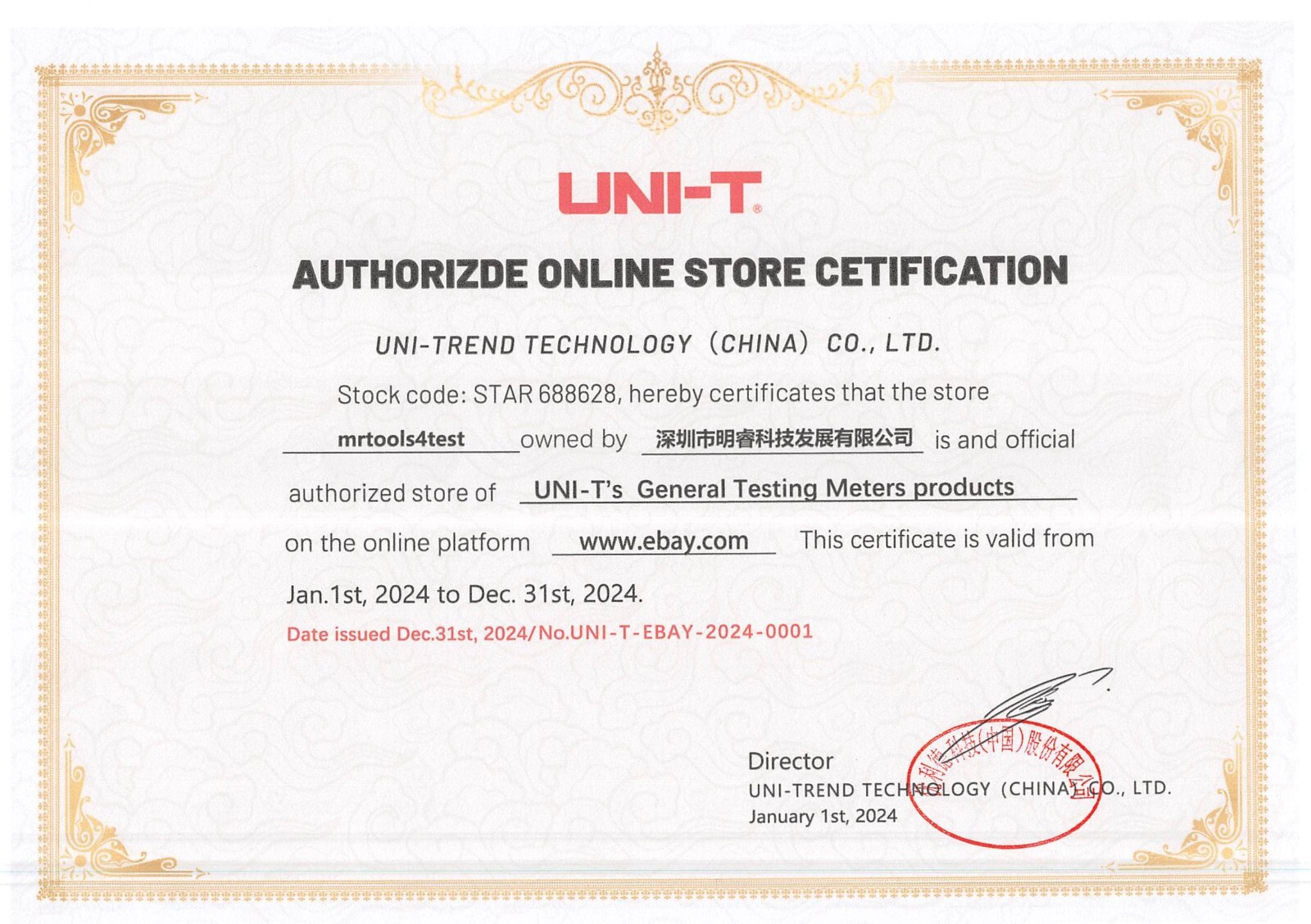 UNI-T UT25A Digital Circuit Breaker Finder with GFCI Outlet Socket Tester LED