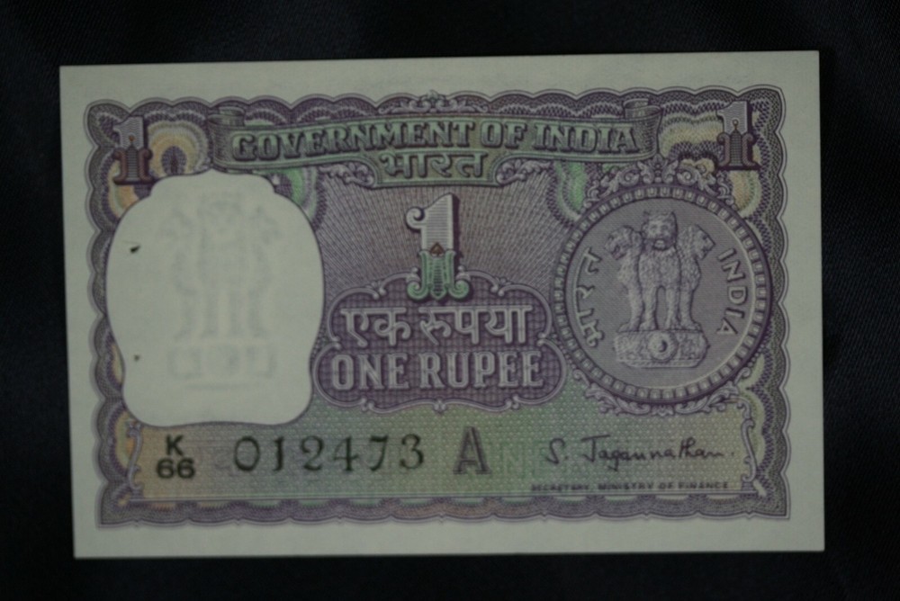 1967 India 1 Rupee. 5 Consecutive Serial Numbers. Gem Uncirculated.