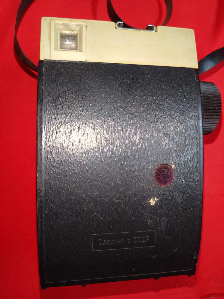 soviet vintage camera Etud single lens 9/75 mm