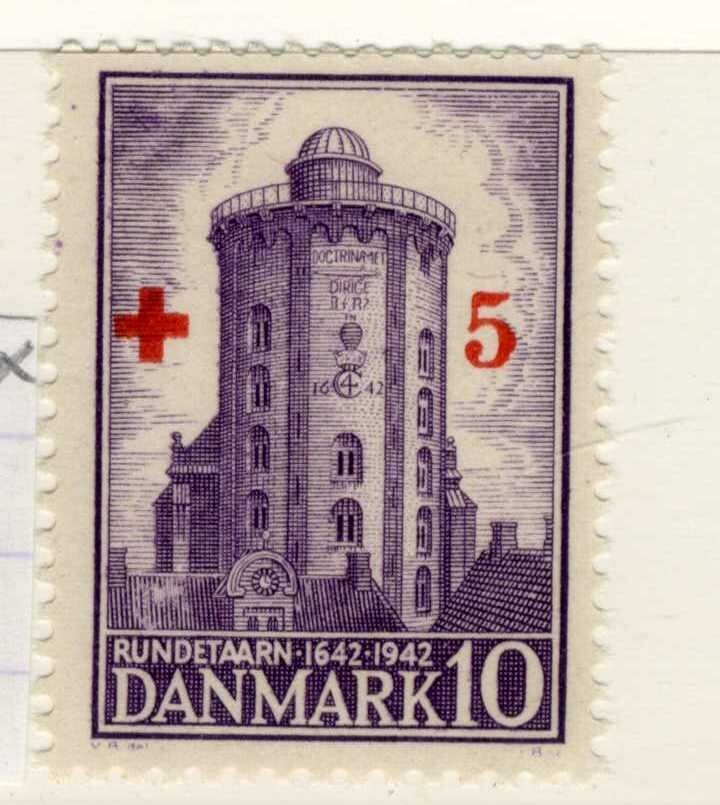 1944 DENMARK STAMP SC B14 MLH OG
