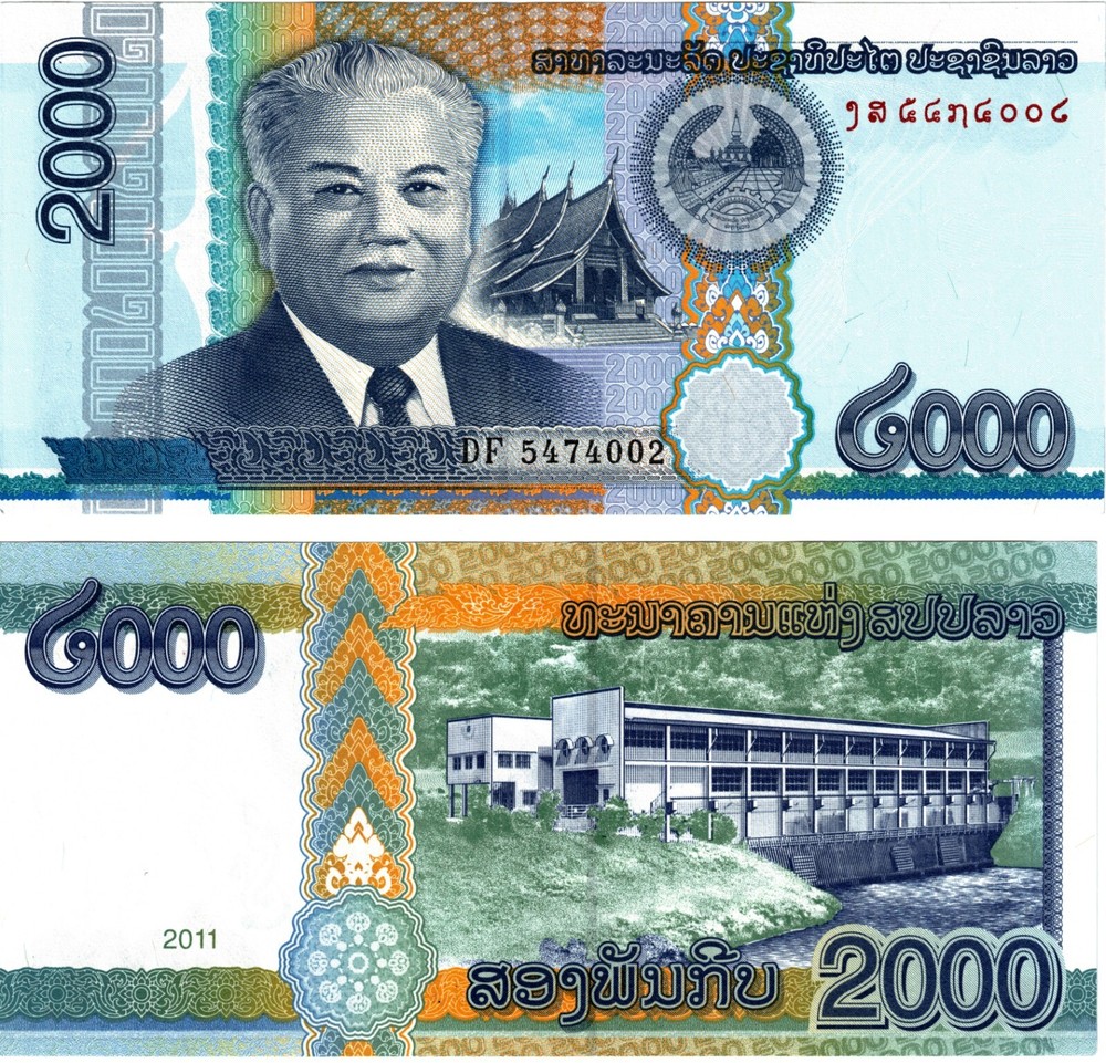 2011 Laos P41a 2000 kip  Banknote UNC
