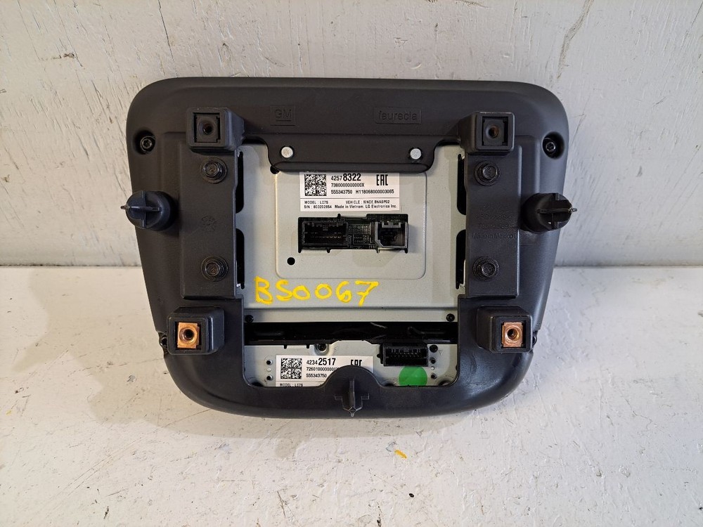 2016-2018 Chevy Camaro Display Screen 7" Opt IOB