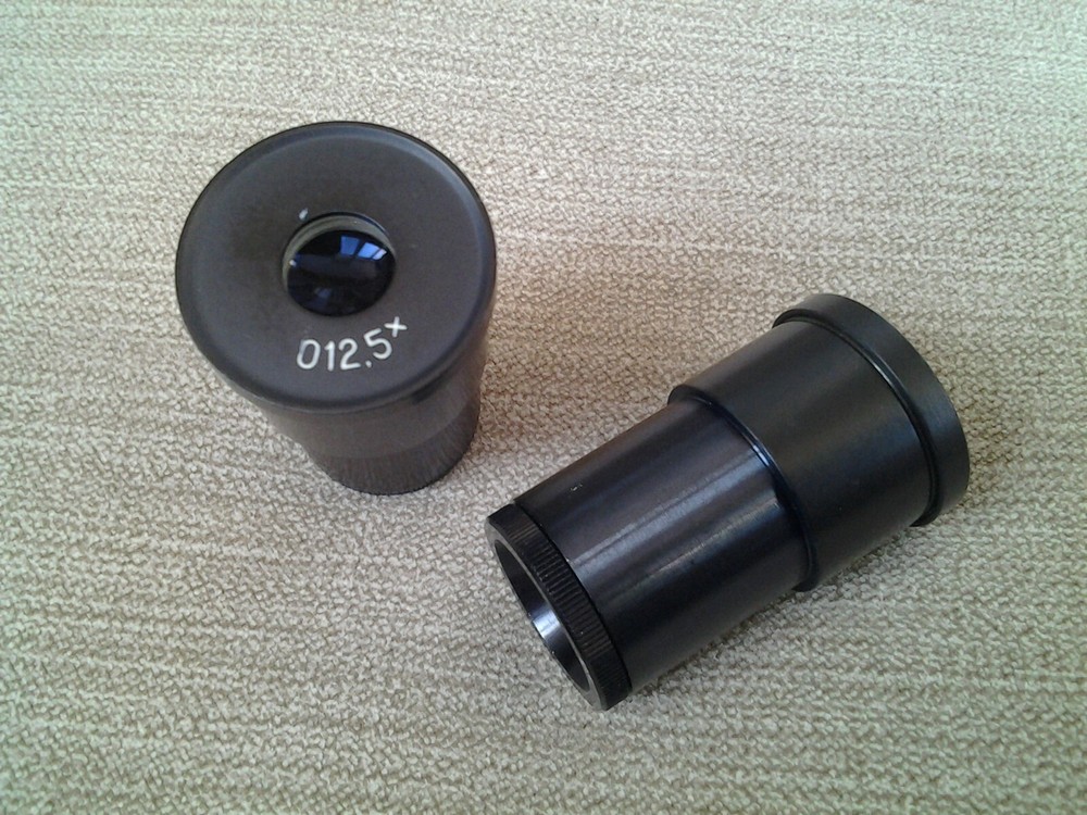 Microscope eyepiece 12.5 x LOMO 2 pcs
