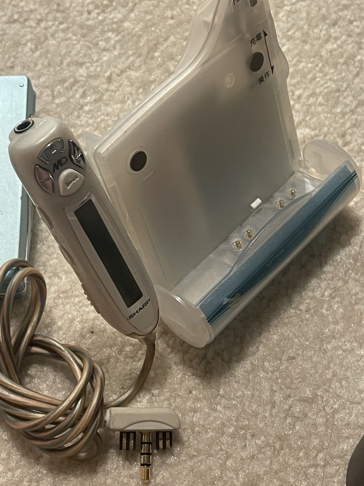 Sharp MD-MT66-A Full Package With Extra Battery