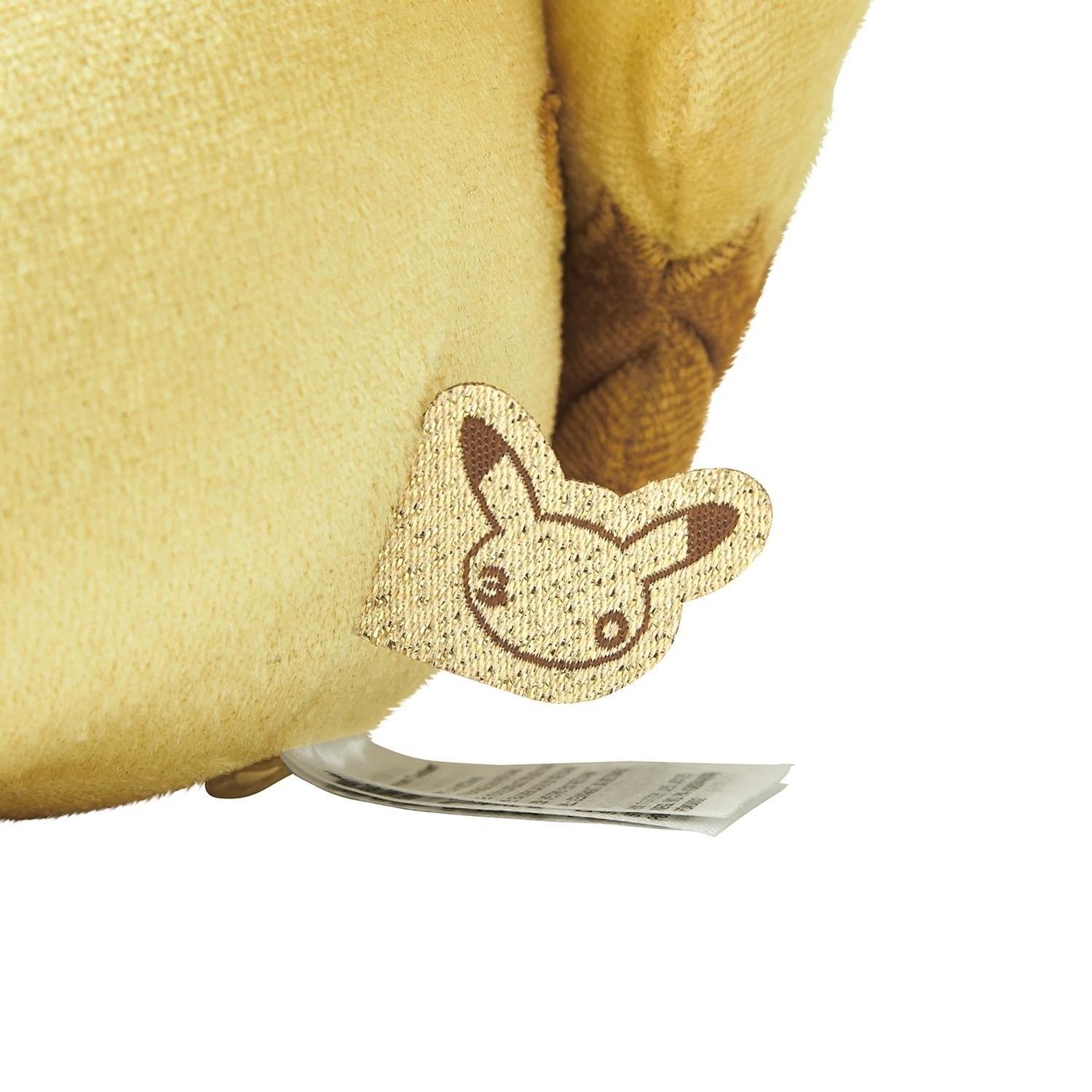 Pokemon Center 30th Anniversary Sparkling Pikachu Plush8.6"H - Gold 1996 Tag