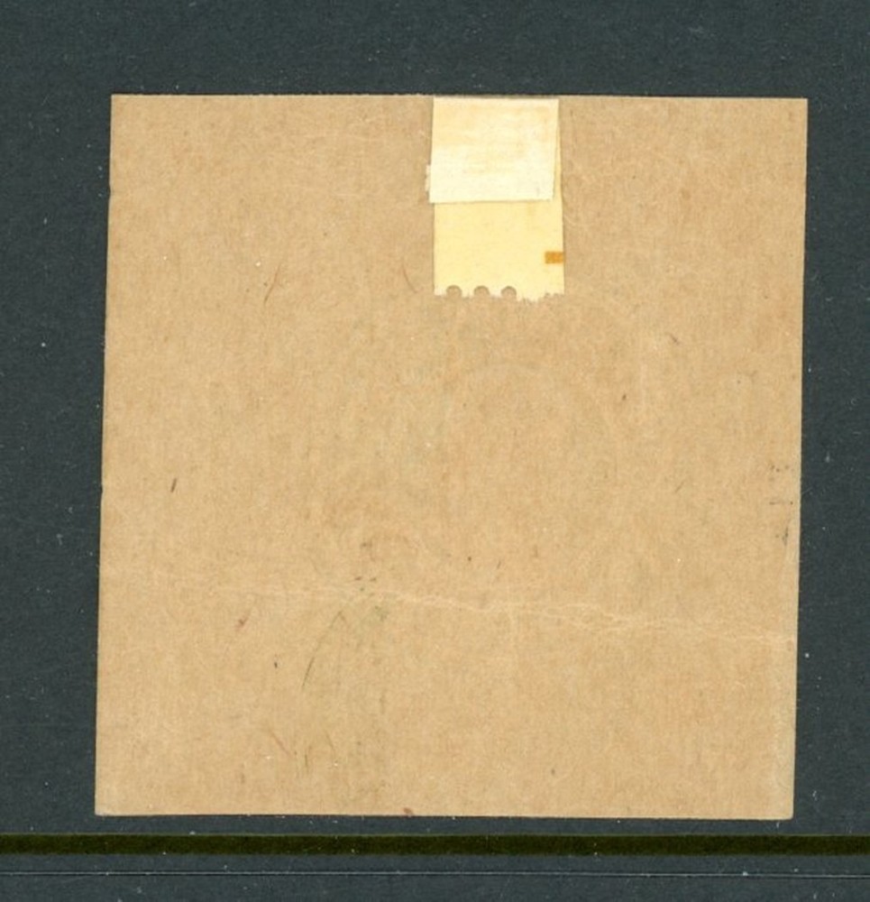 US Scott # U428 - Used - Nice Centering (10-C251)