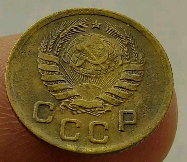 SOVIET COINS - 1 Kopeks 1937 #325p