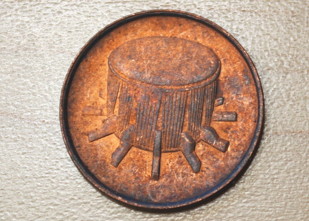 1990 Malaysia 1 Sen