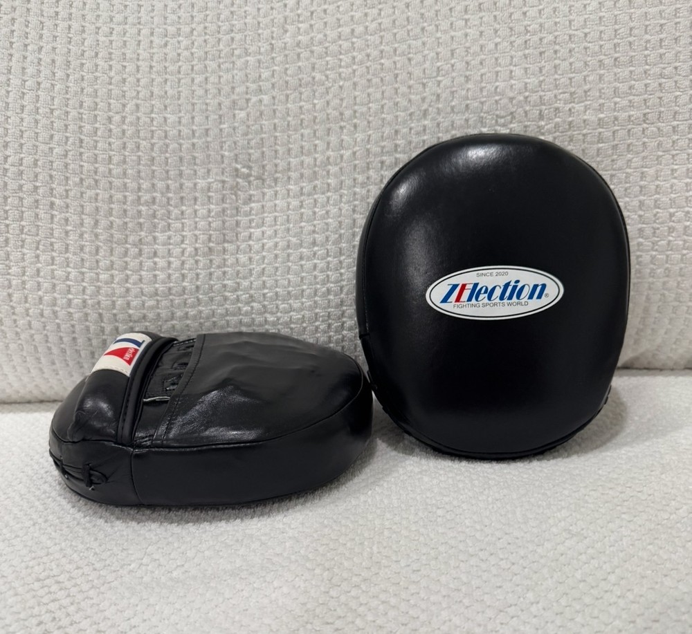 punch mitts for training your punching speed