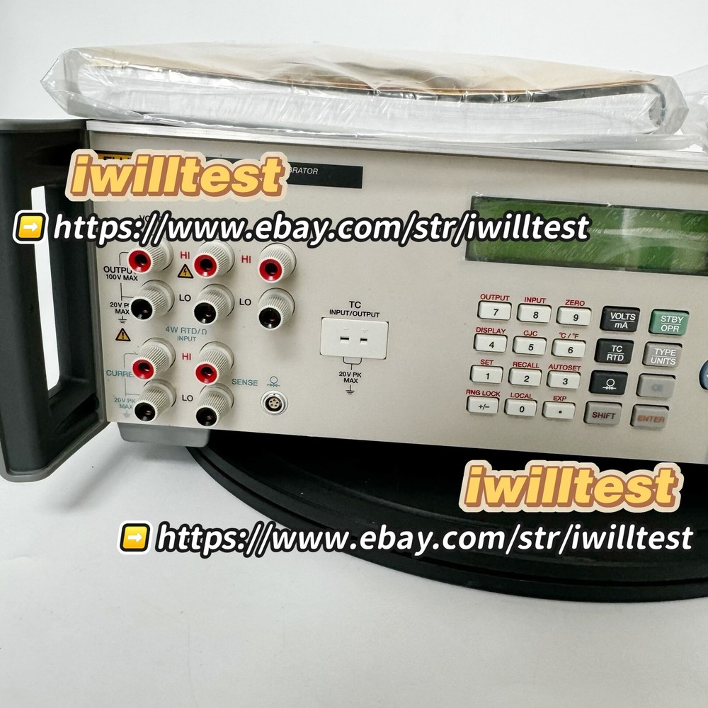 FLUKE 7526A multifunctional calibrator/ *IW