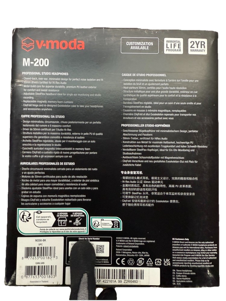 V-Moda M-200 Professional Studio Headphone Matte Black