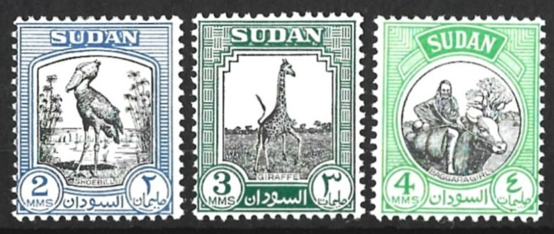 SUDAN 1951-61 2m,3m,4m LOW VALUES MINT