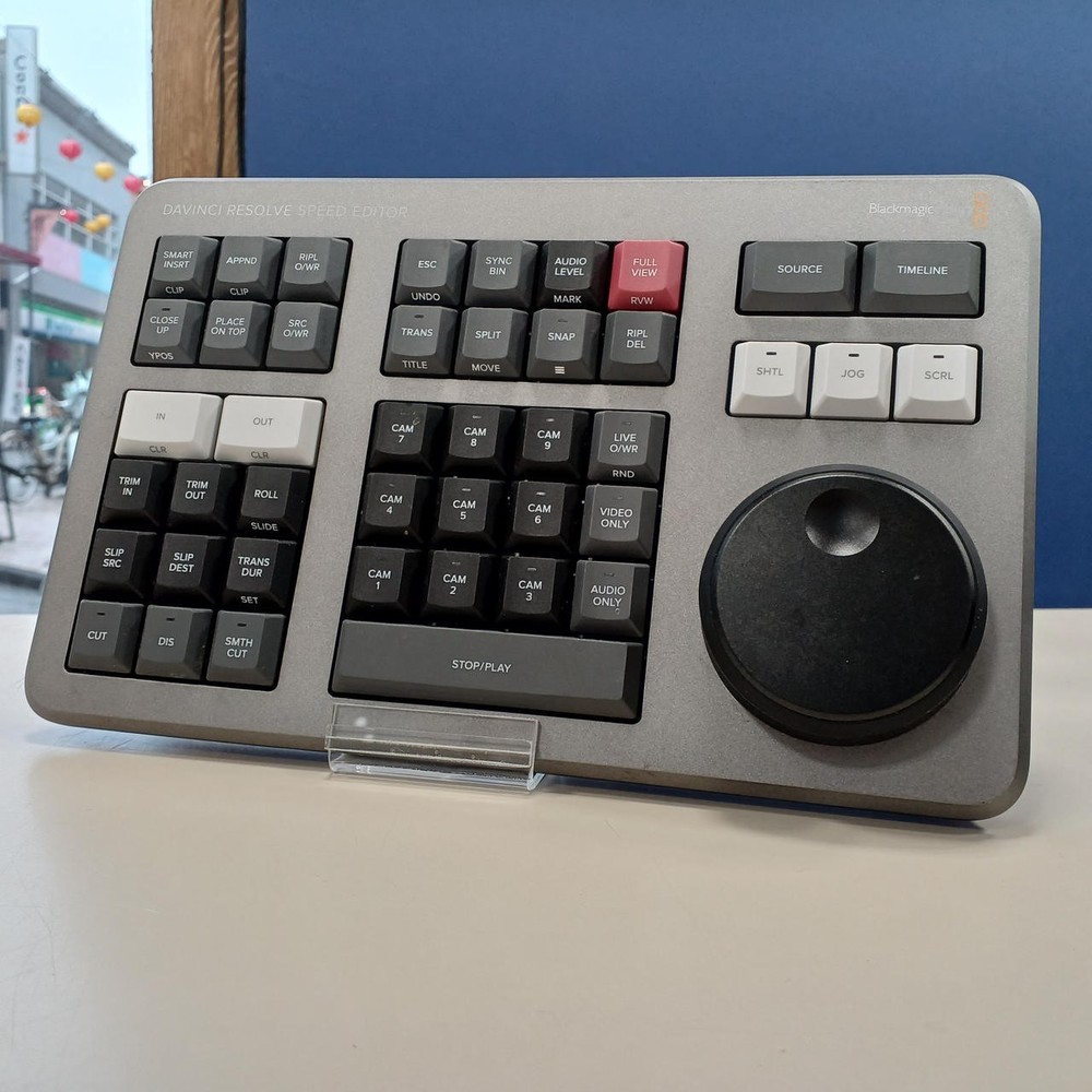 Blackmagic Design DaVinci Resolve Speed Editor Editing Keyboard Console Junk