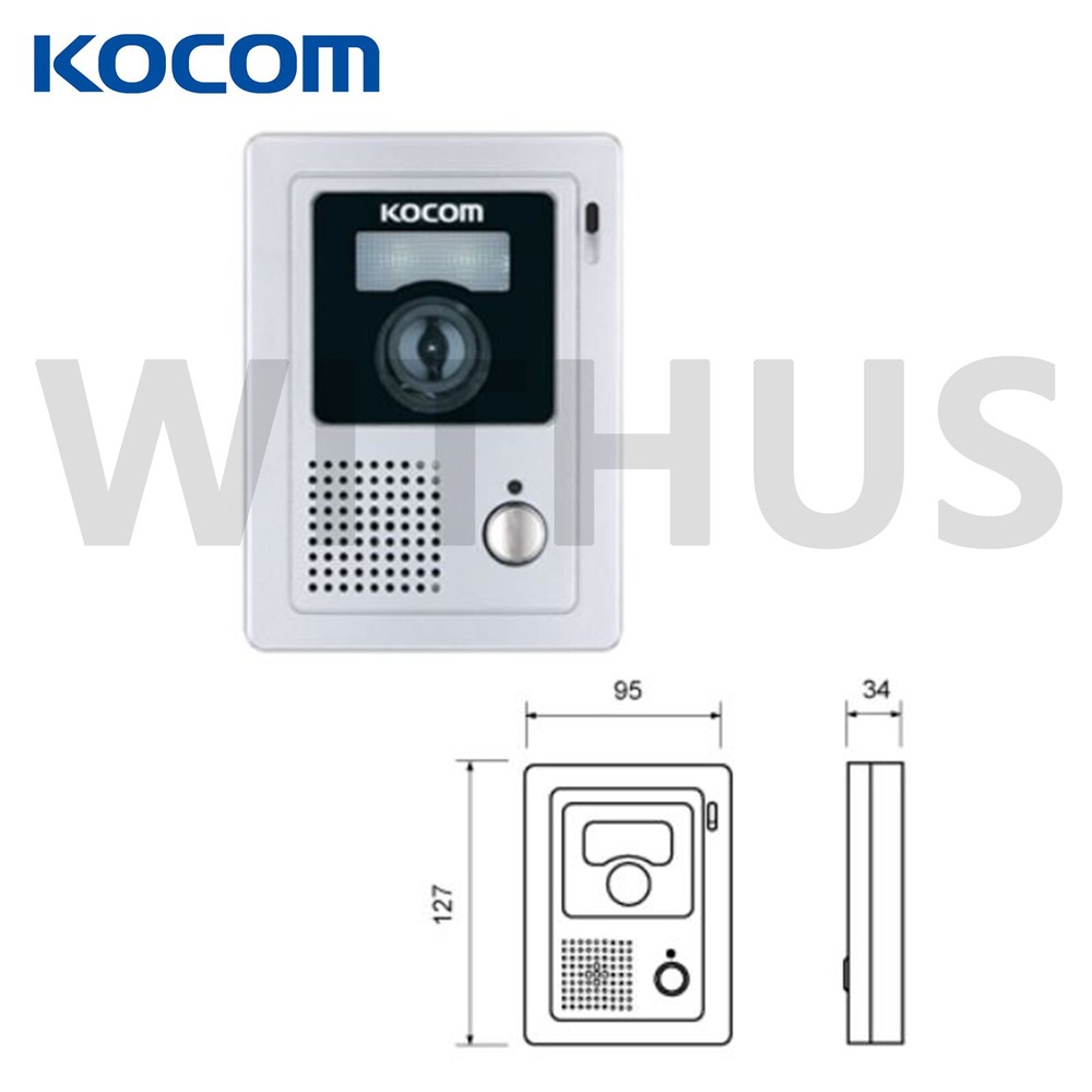 KOCOM KC-C60 Doorbell Camera - Trakcing