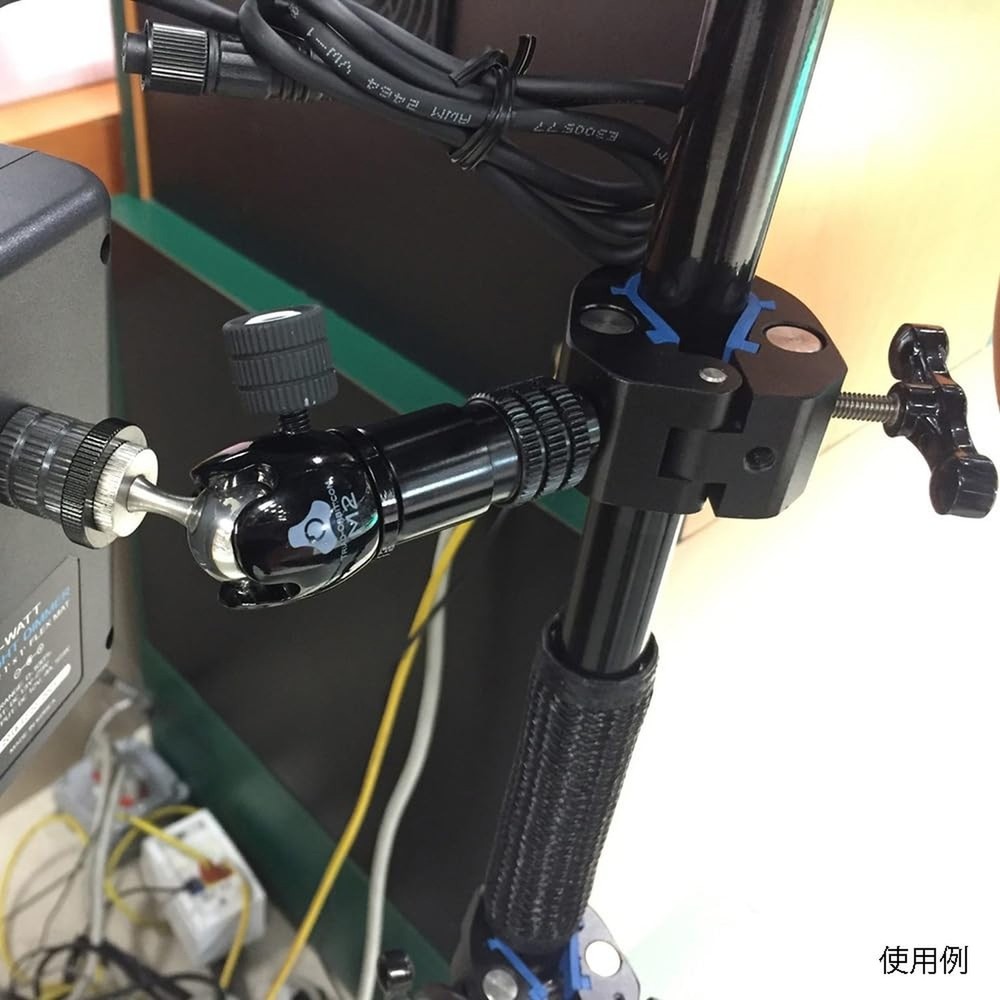 IO-C Clamp IO Quick-Change Base