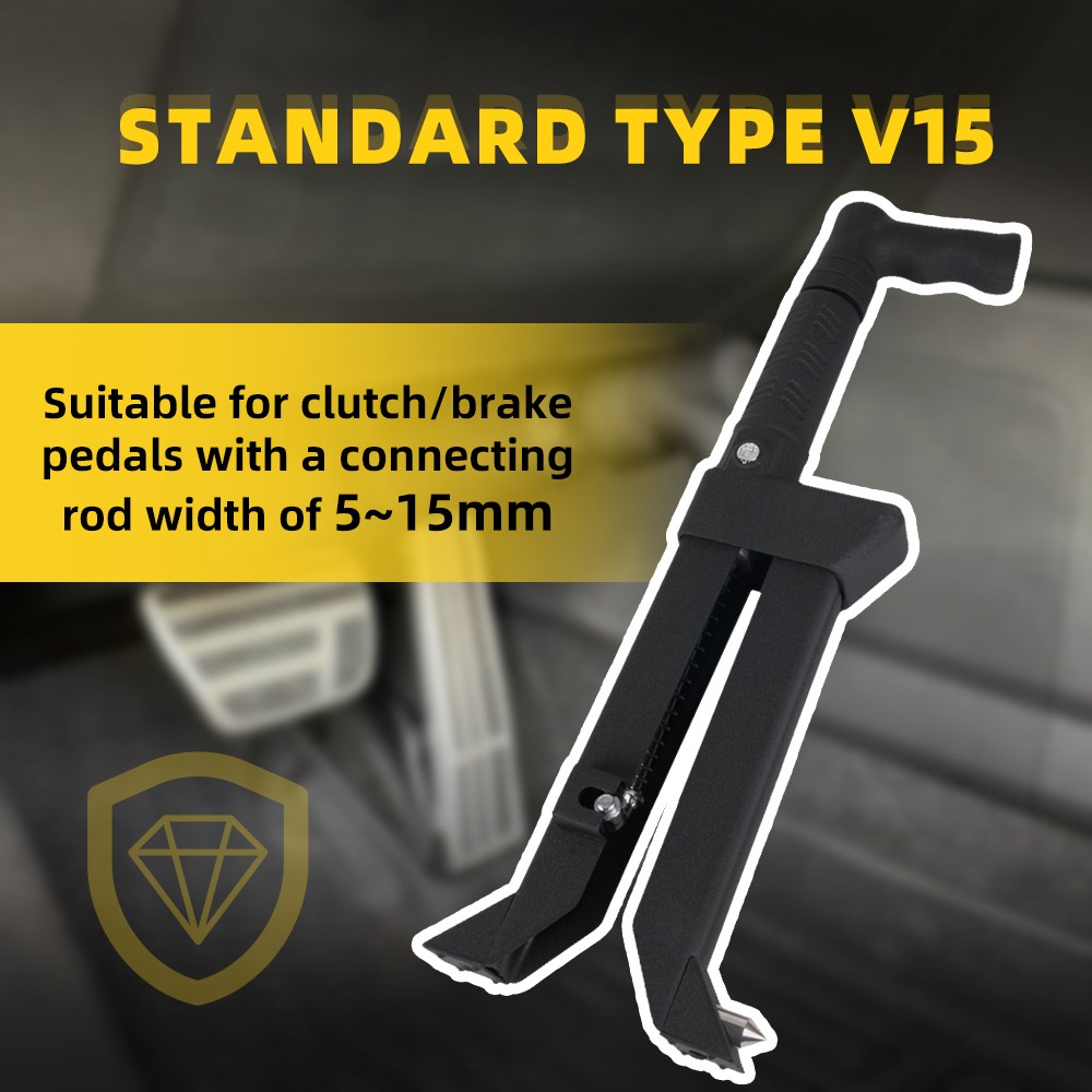 Multi-Function Car Safety Lock Brake Pedal Anti-Theft Device Clutch Lock +3 Keys