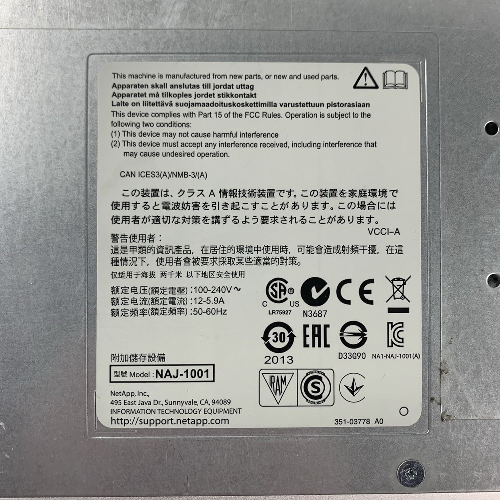 NetApp NAJ-1001 24-Bay Barebones Drive Array No PSUs, Controllers, or HDDs