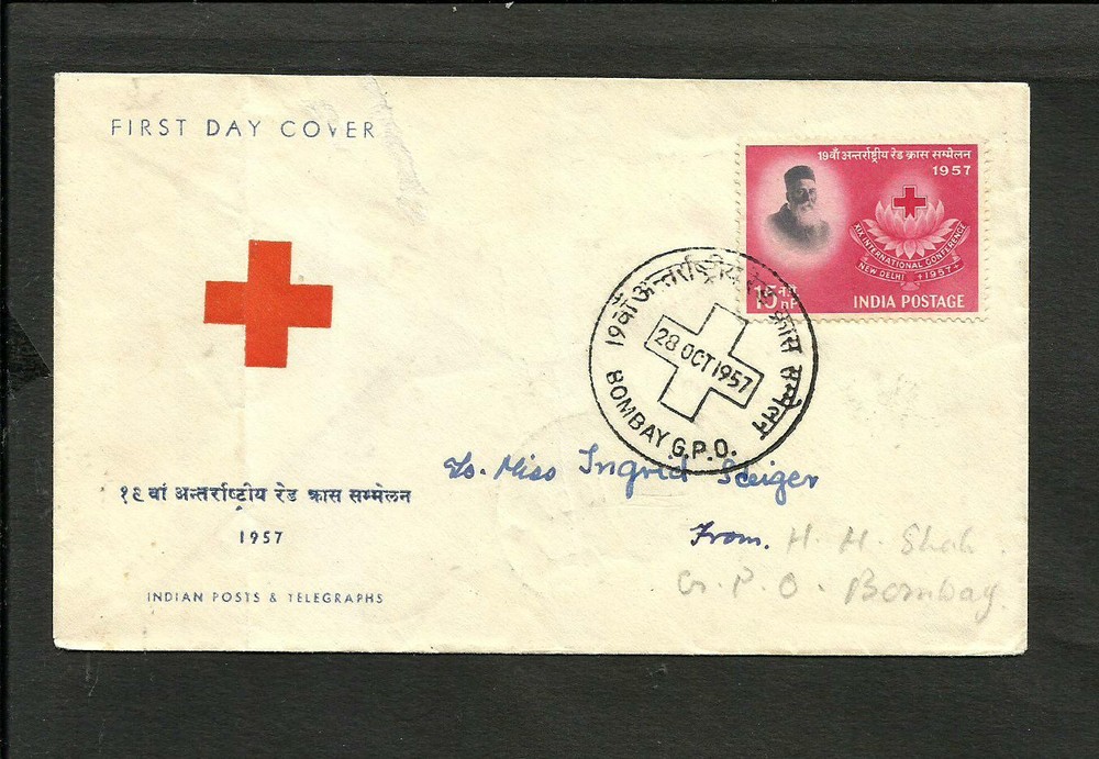 RED CROSS INDIA FDC VF