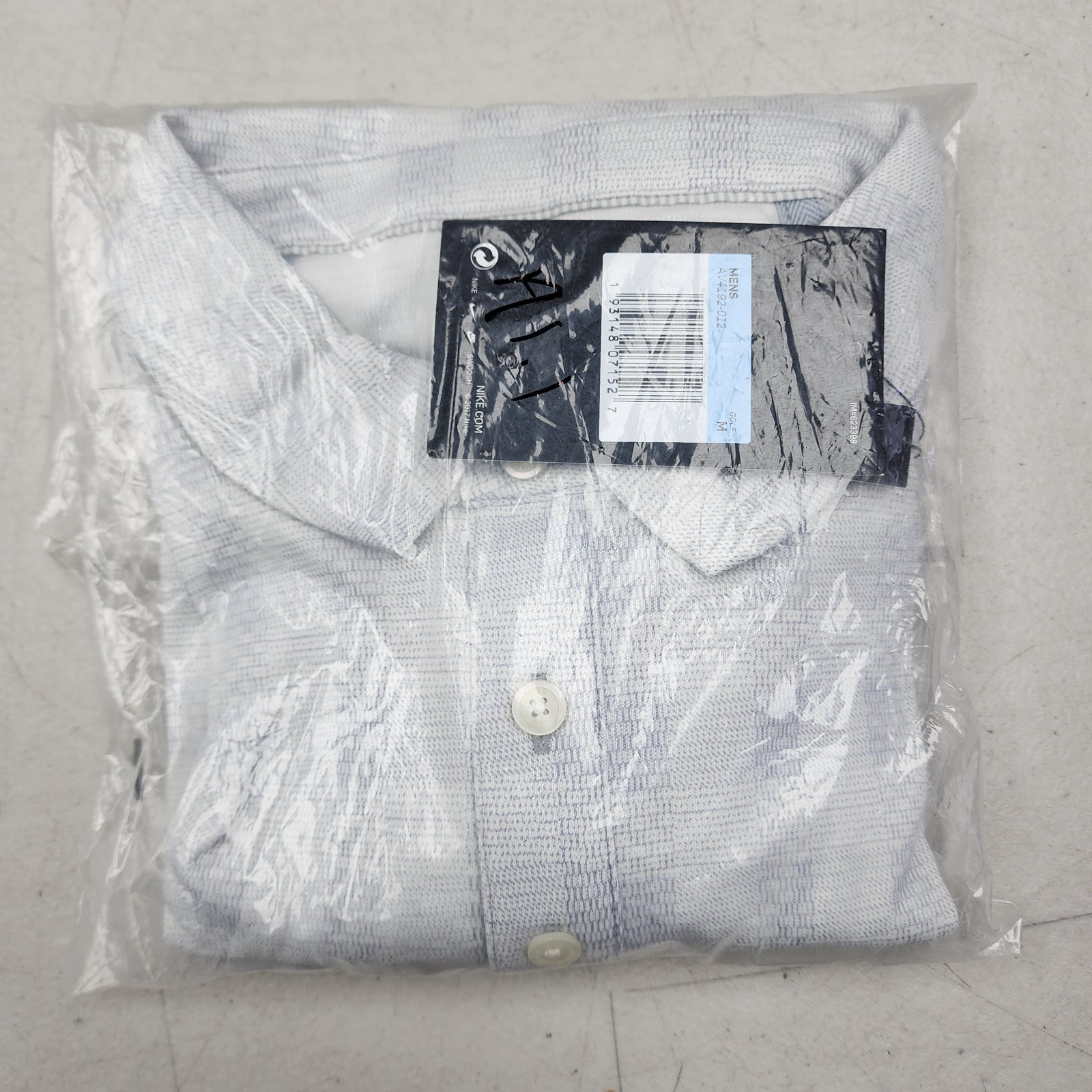 Sz Med Nike Men's Dri-FIT Golf Polo Standard Fit Grey AV4192-012 NWT