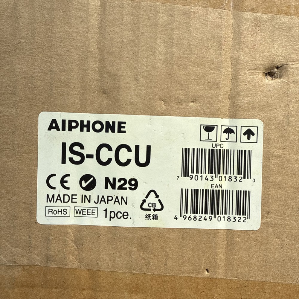 Aiphone Central Control unit IS-CCU