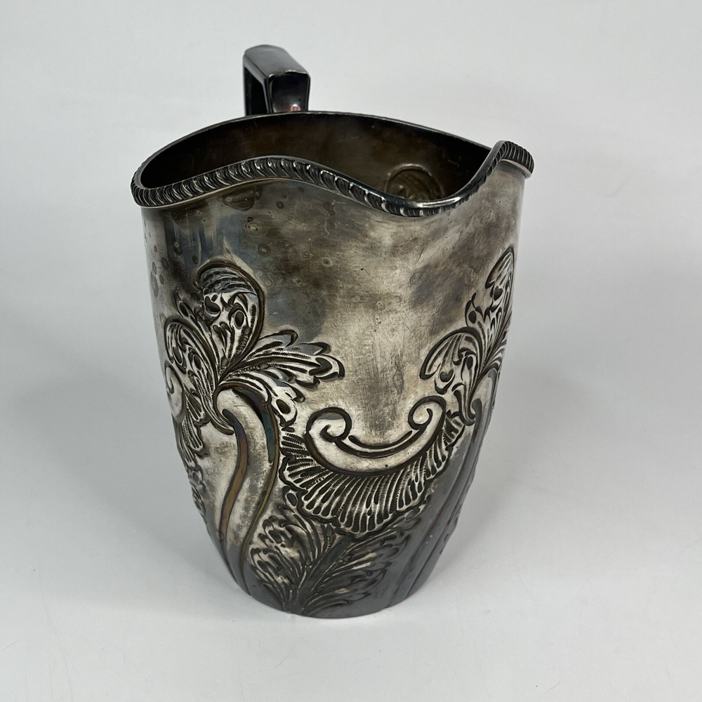 Vtg Barker Brothers Silver Plate Lip Pitcher Silver Pitcher Unique