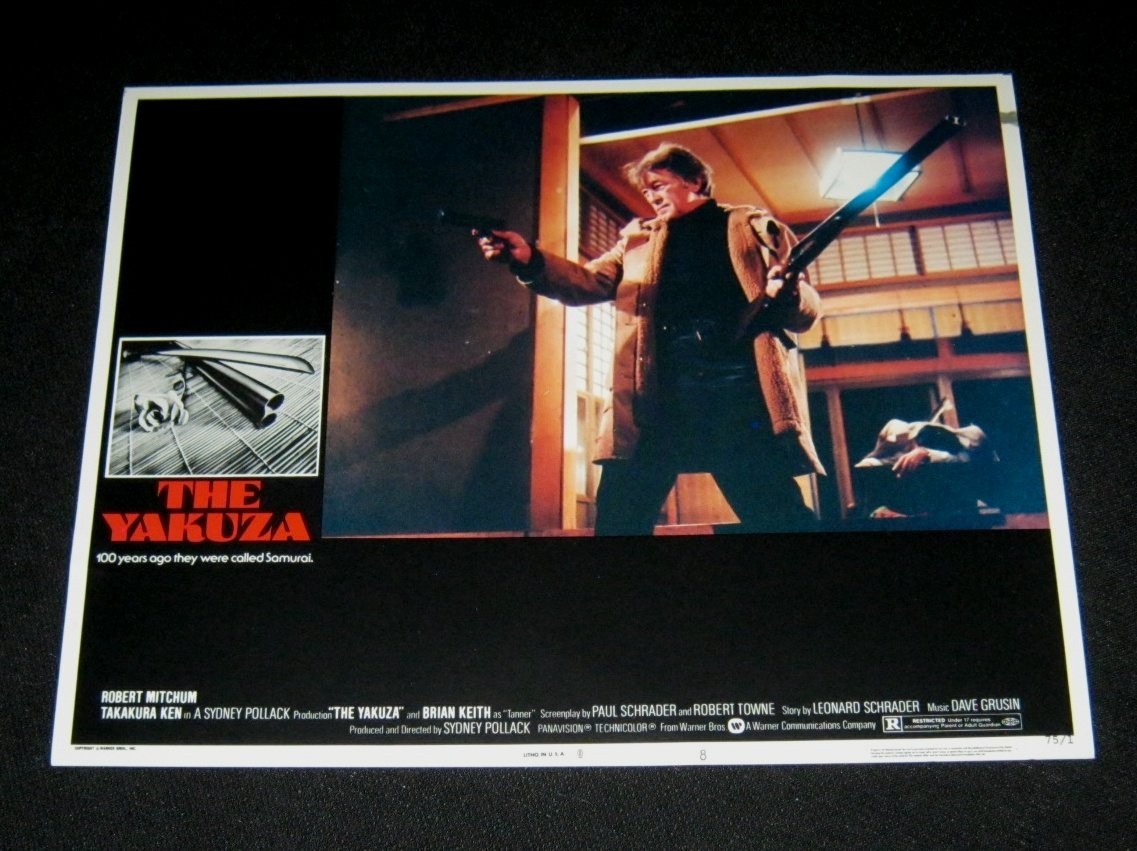 Original THE YAKUZA Lobby Card #8 ROBERT MITCHUM Ken Takakura James Shigeta