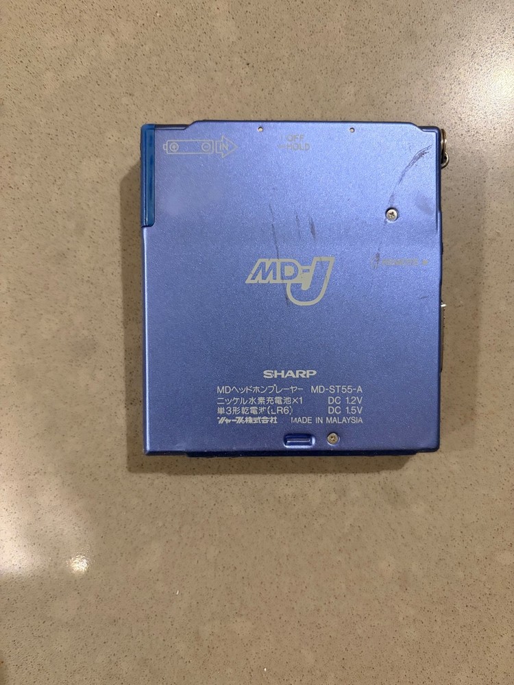 As-is MiniDisc Player Sharp MD-ST55-A