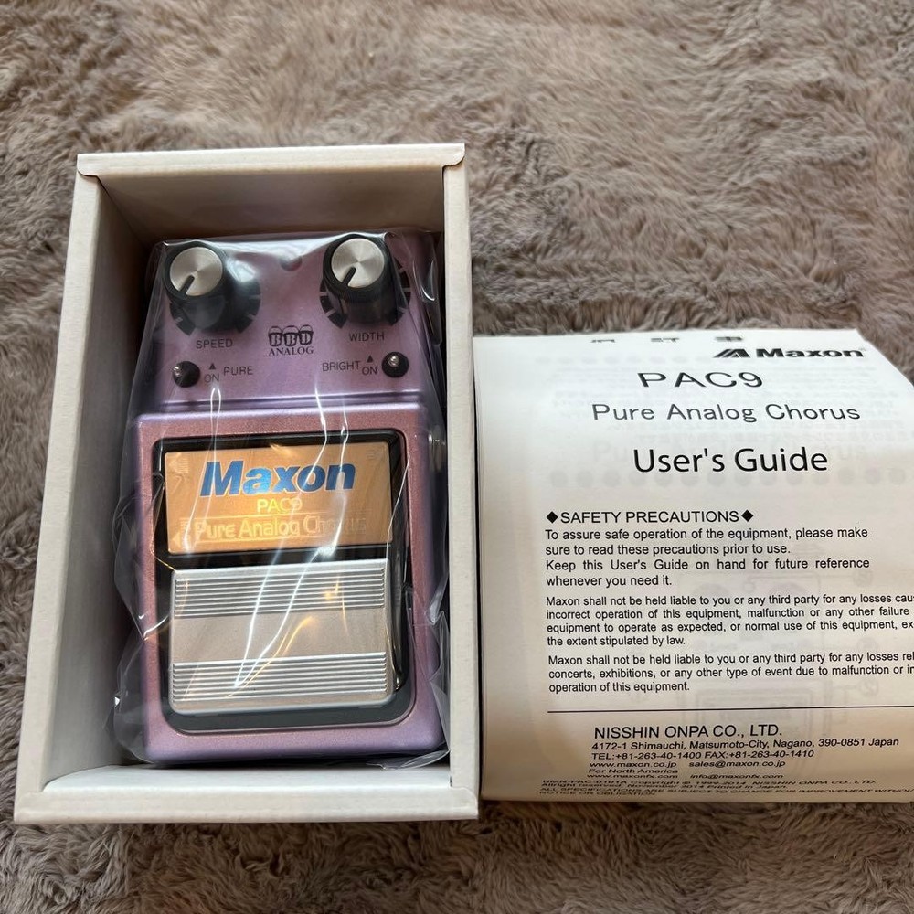 Maxon PAC9 Analog Chorus Effector