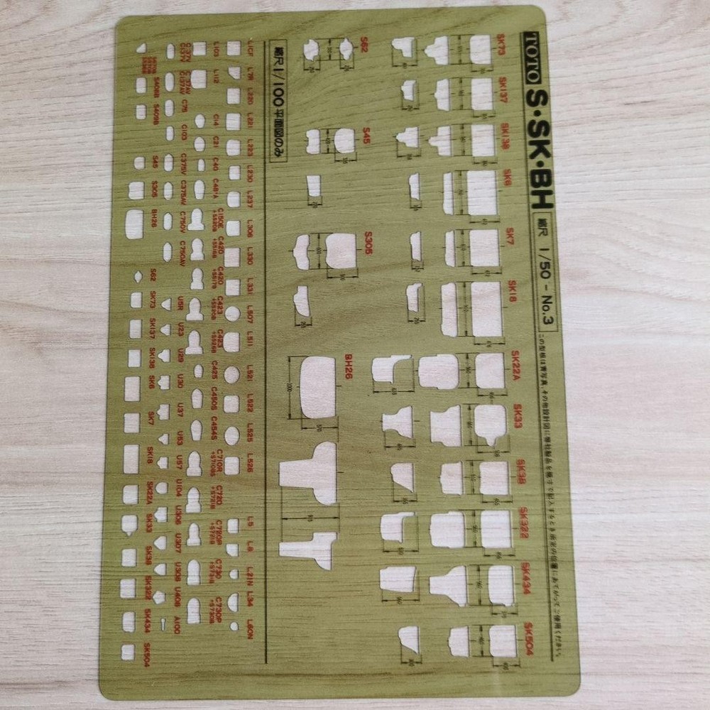 TOTO drafting template set 1/30 #5af29e