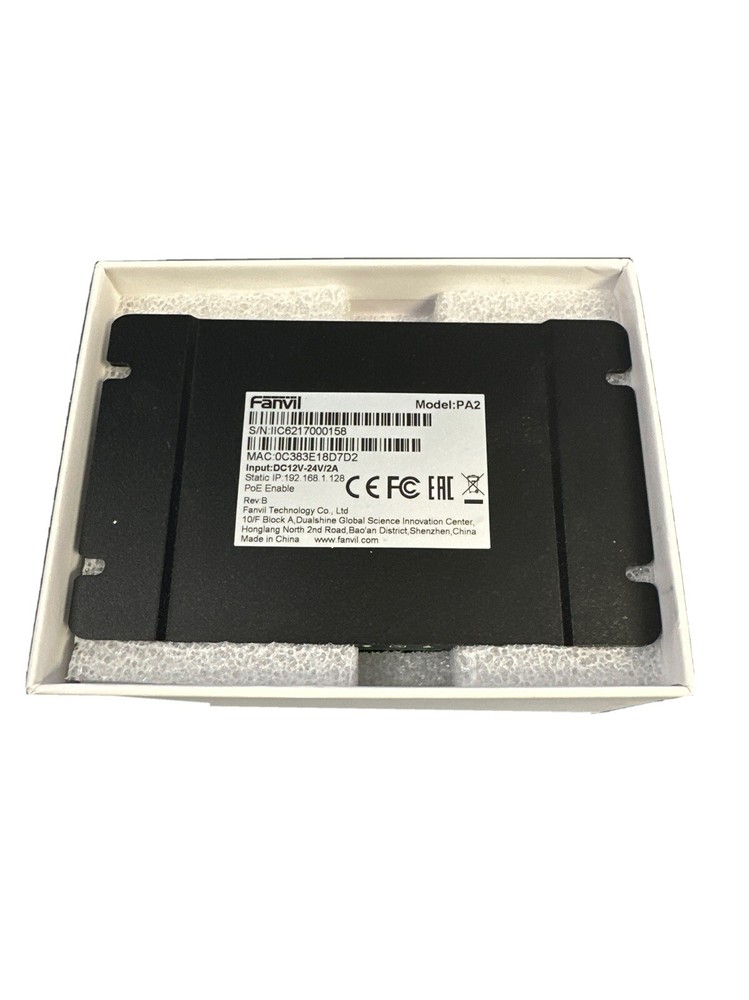 SIP PA2 Video Intercom and Paging Gateway