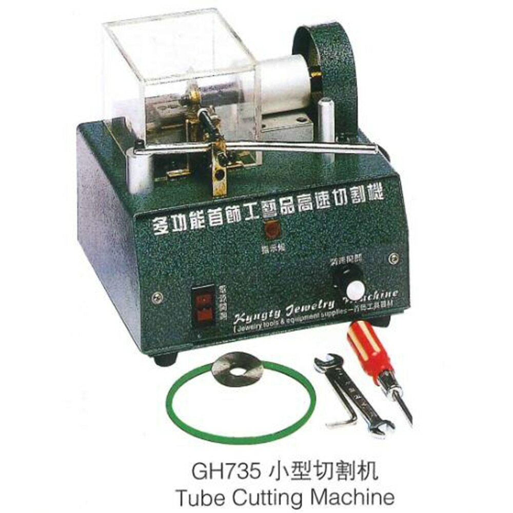 Multi-purpose Mini Machine Cutter JewelrySmall Material Metal Processing Cutter