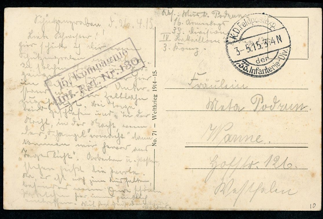 German WW1 Postcard Soldiers In The Trenches of Verdun Schutzengraben