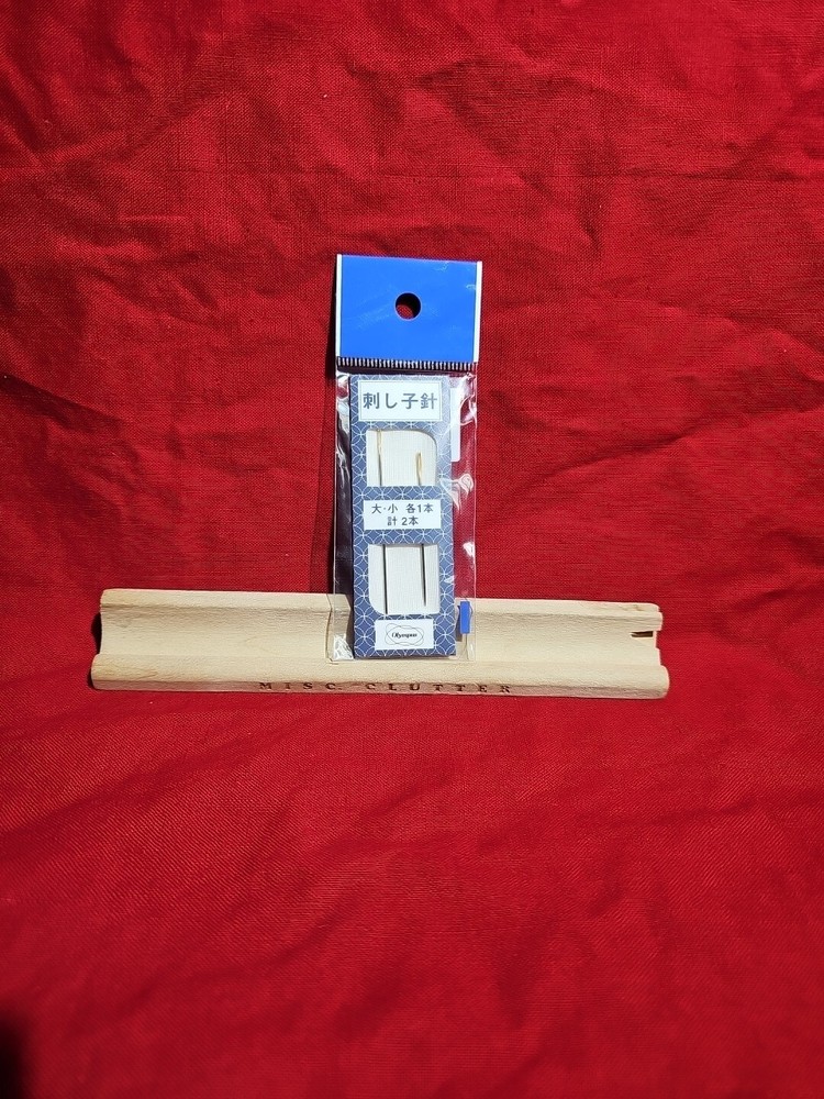 Sashiko Needles Assorted Sizes 2/Pkg