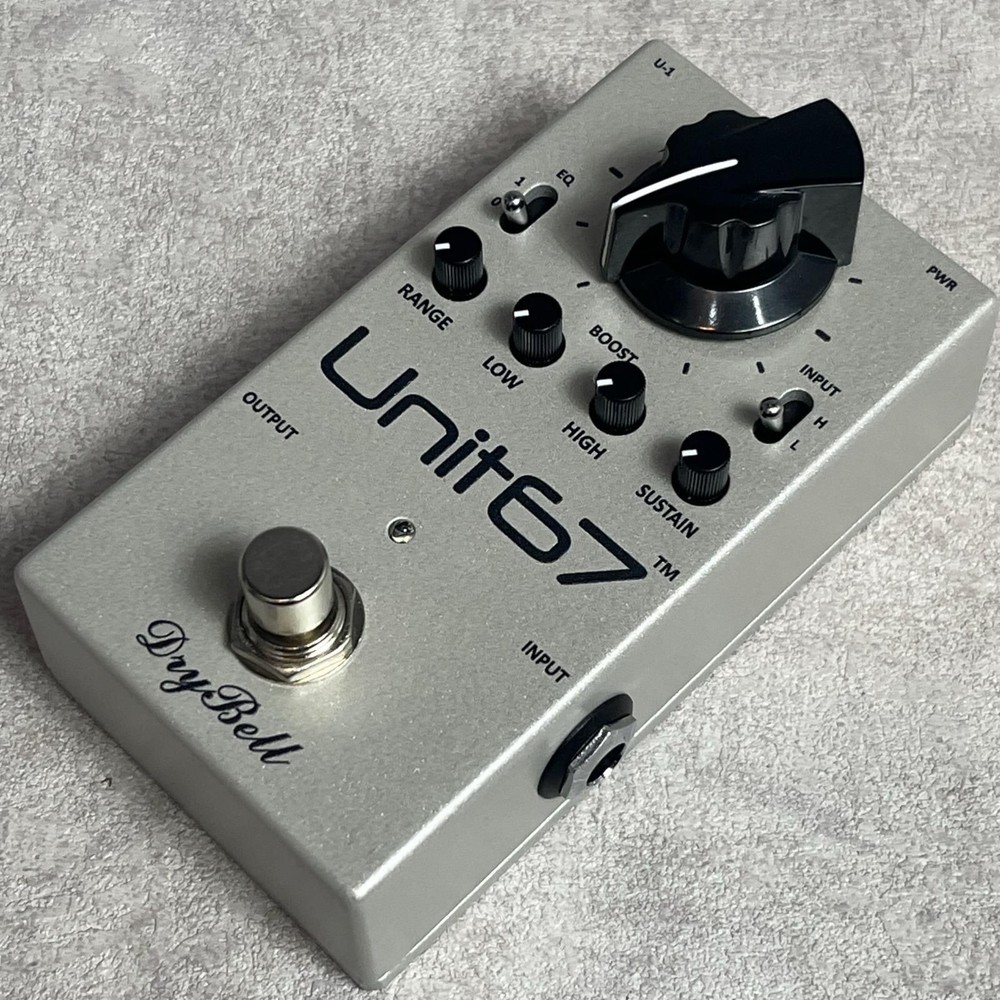 DryBell Unit 67 Effector New