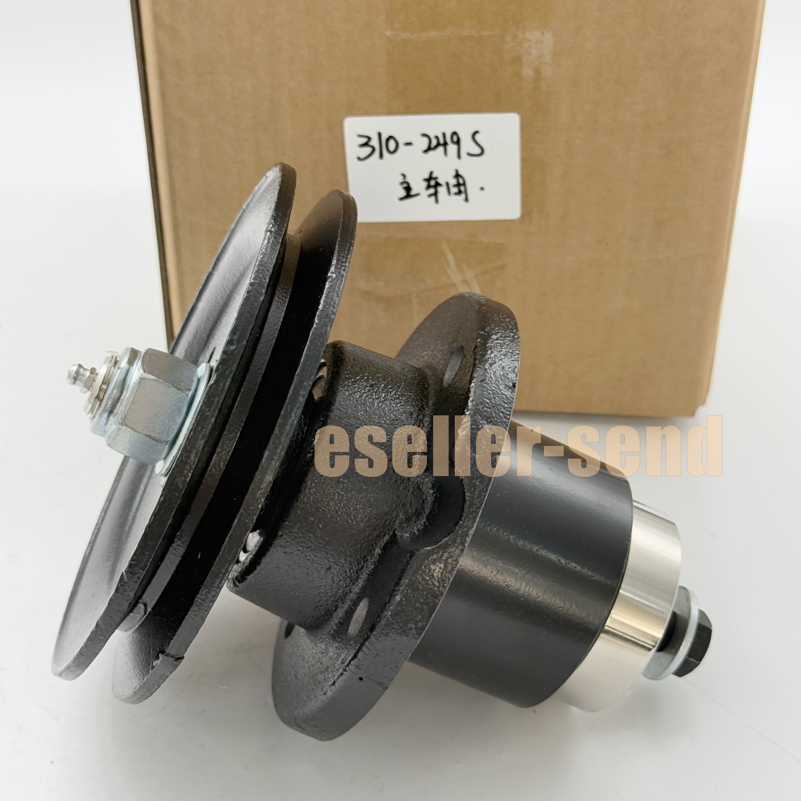 Land Pride 310-249S Spindle Assembly w/ 6" Pulley New Replacement FREE SHIPPING