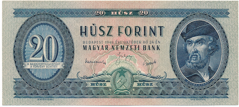 Hungary 20 forint 1949 UNC