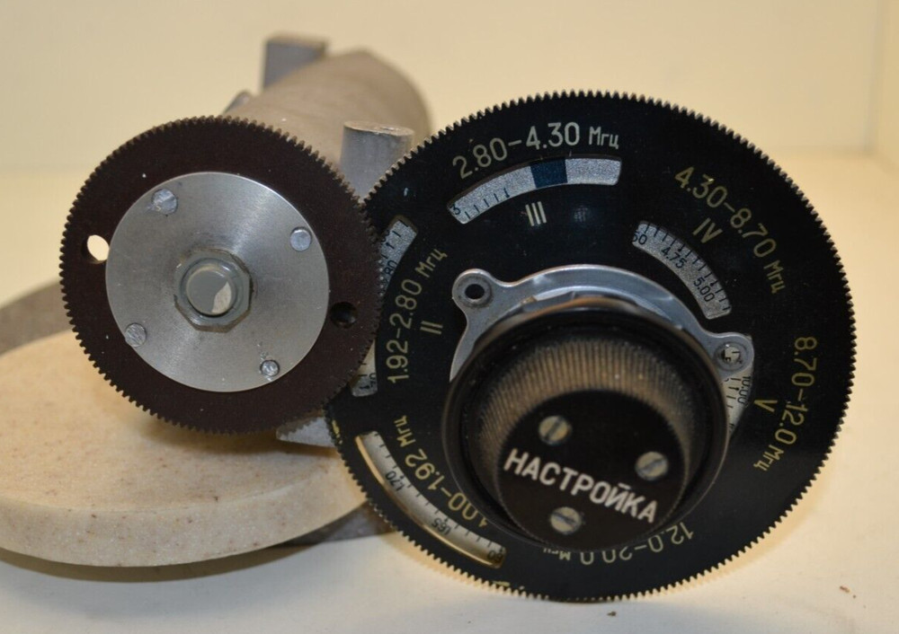 Variable capacitor+Vernier kit - Soviet air variable capacitor used - HAM Radio
